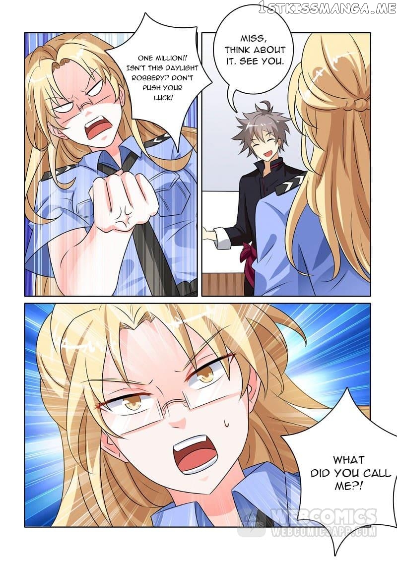 The Brilliant Village Doctor chapter 220 - page 3