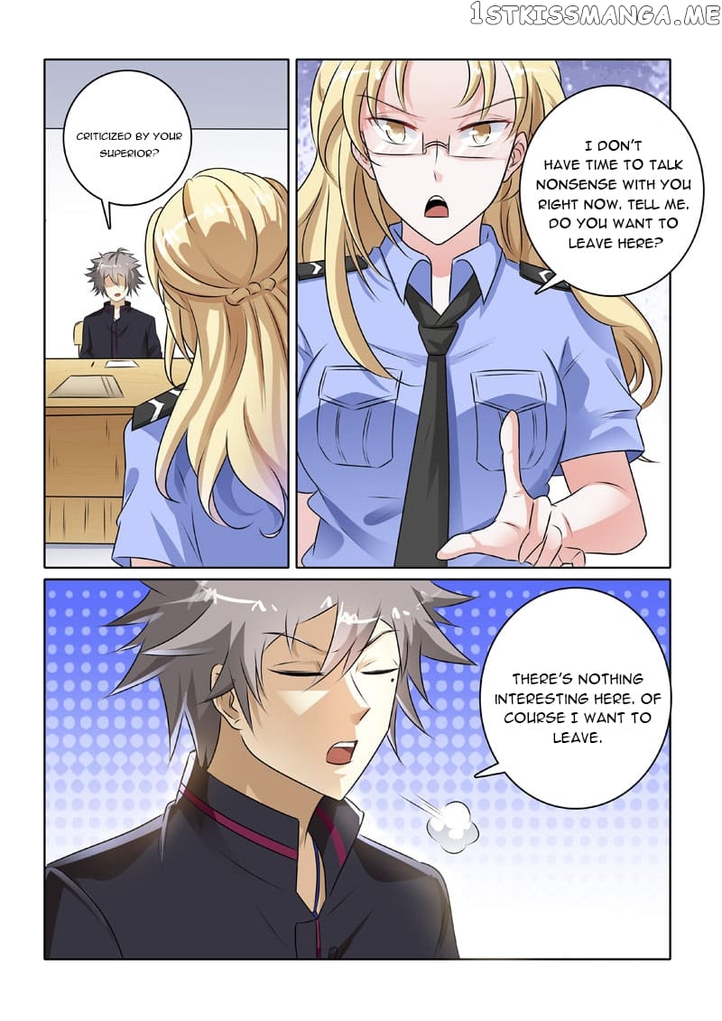 The Brilliant Village Doctor chapter 219 - page 2