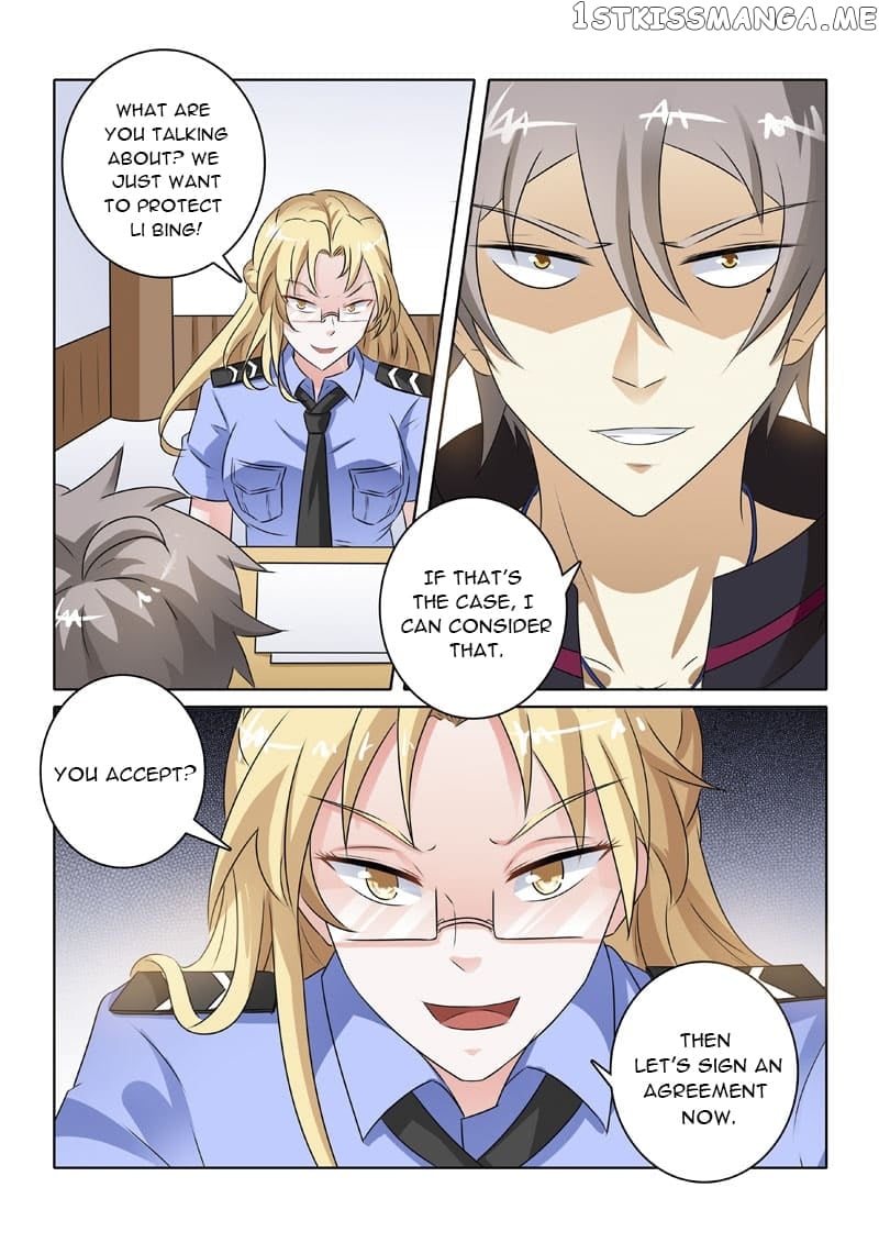 The Brilliant Village Doctor chapter 219 - page 8