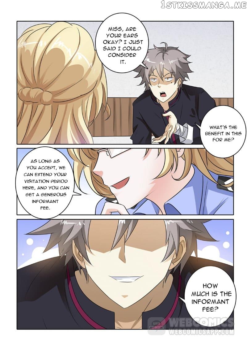 The Brilliant Village Doctor chapter 219 - page 9