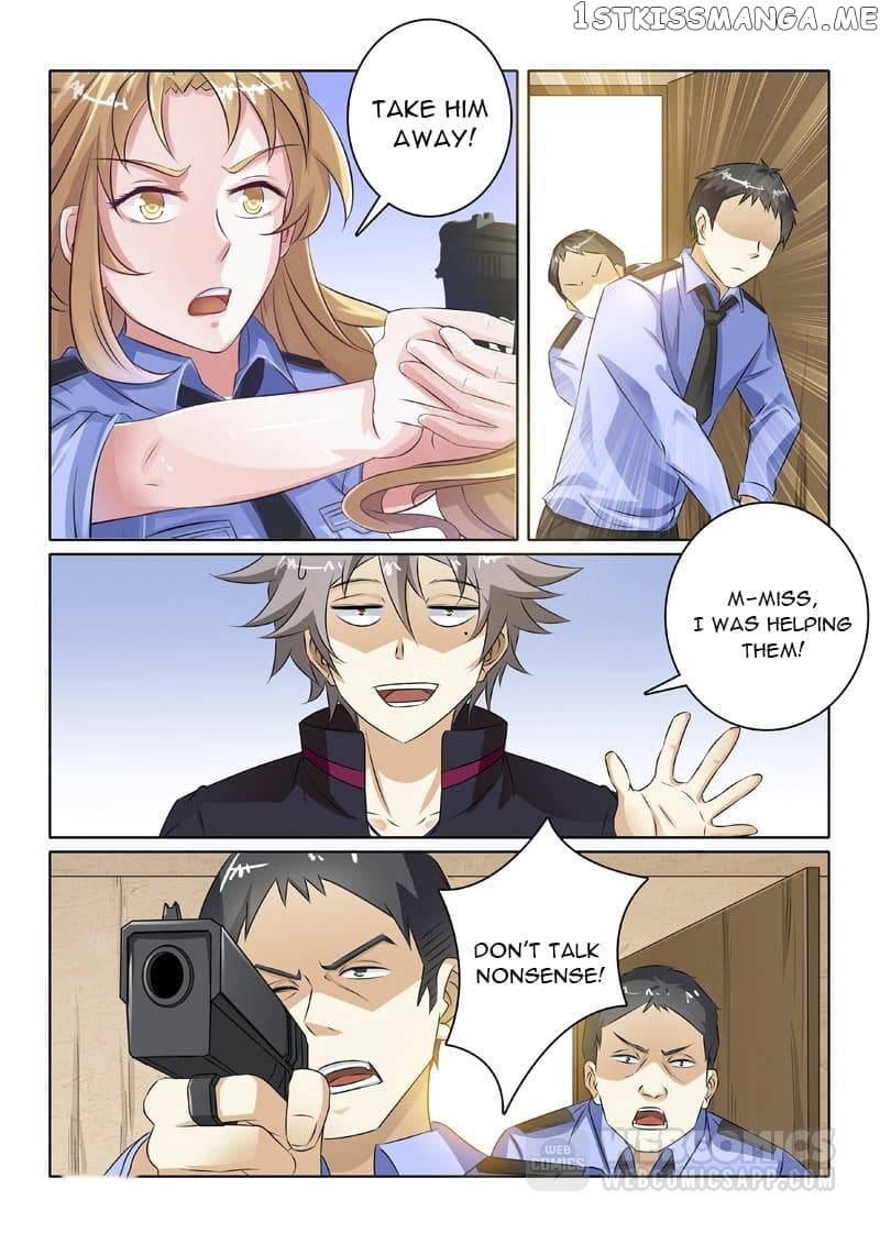 The Brilliant Village Doctor chapter 218 - page 1