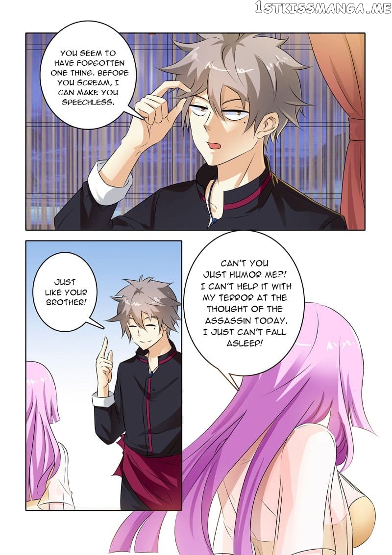 The Brilliant Village Doctor chapter 213 - page 2