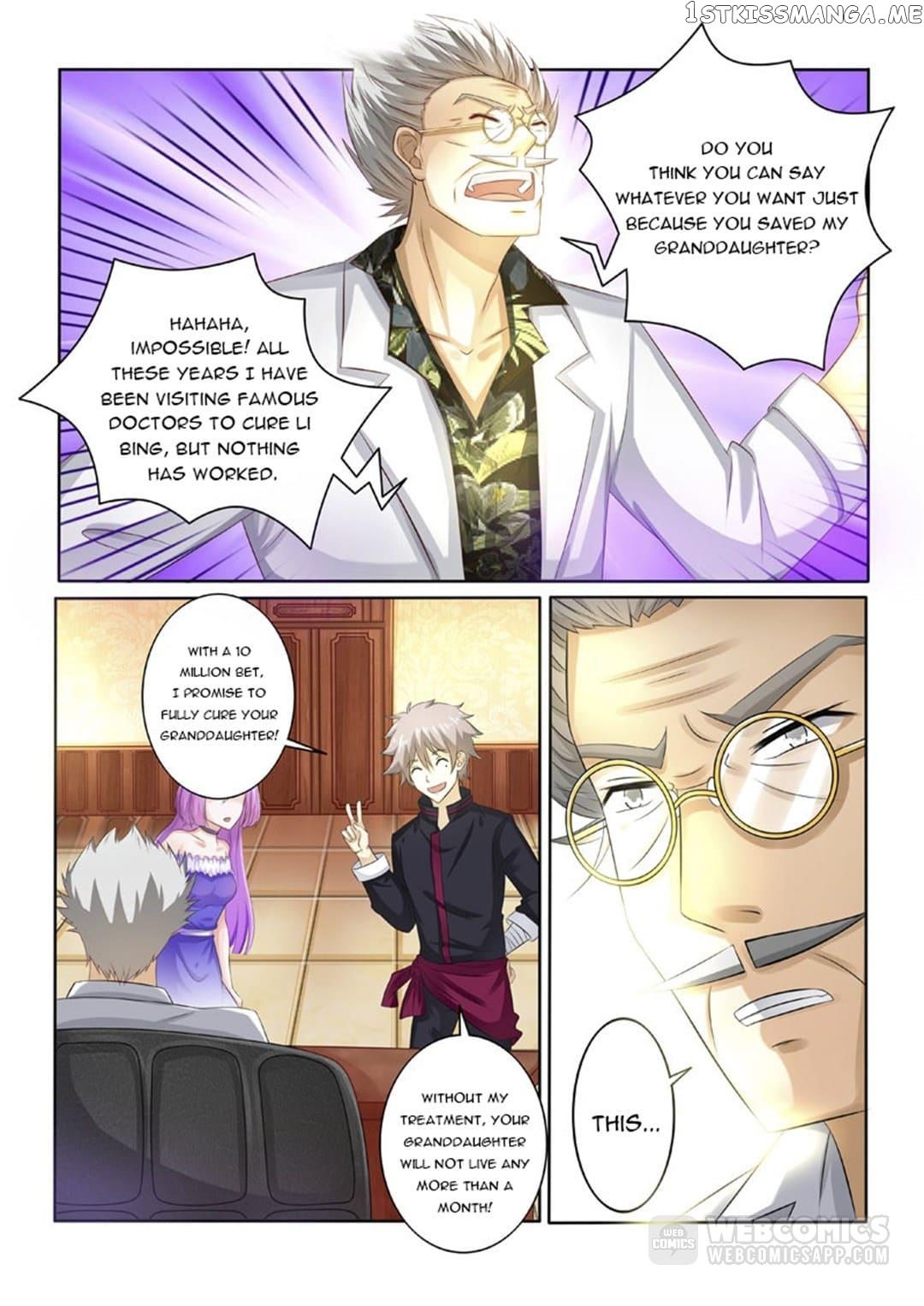 The Brilliant Village Doctor chapter 210 - page 1