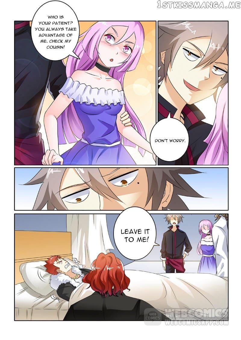 The Brilliant Village Doctor chapter 208 - page 1