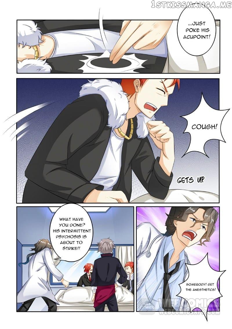 The Brilliant Village Doctor chapter 208 - page 3