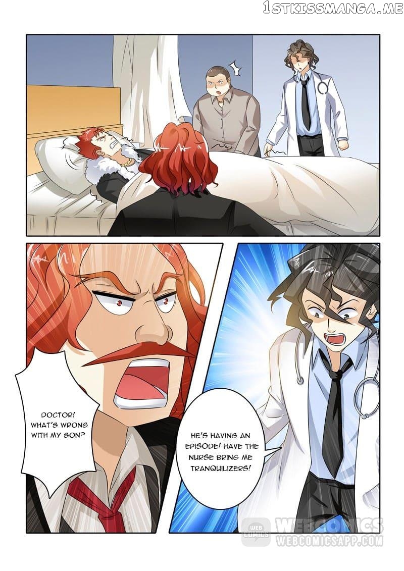 The Brilliant Village Doctor chapter 207 - page 5