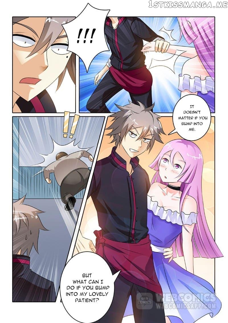 The Brilliant Village Doctor chapter 207 - page 9