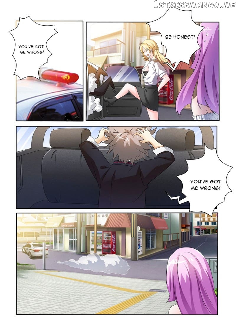 The Brilliant Village Doctor chapter 206 - page 3