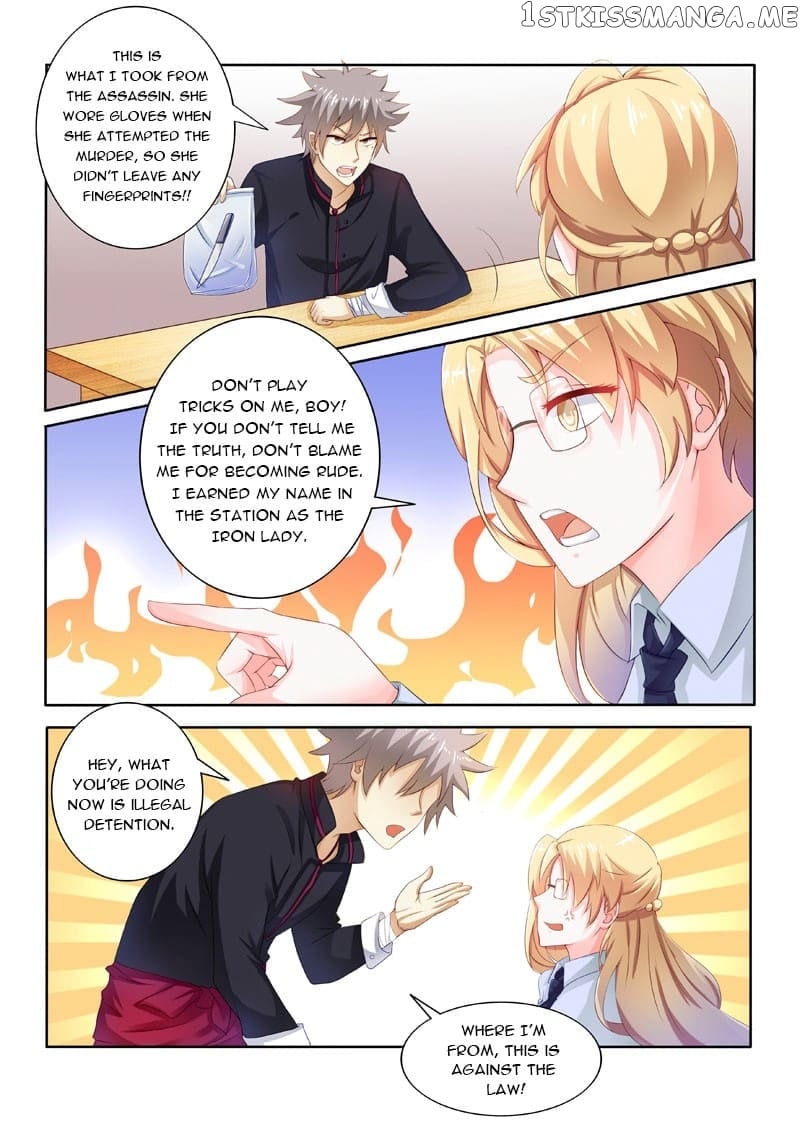 The Brilliant Village Doctor chapter 206 - page 5