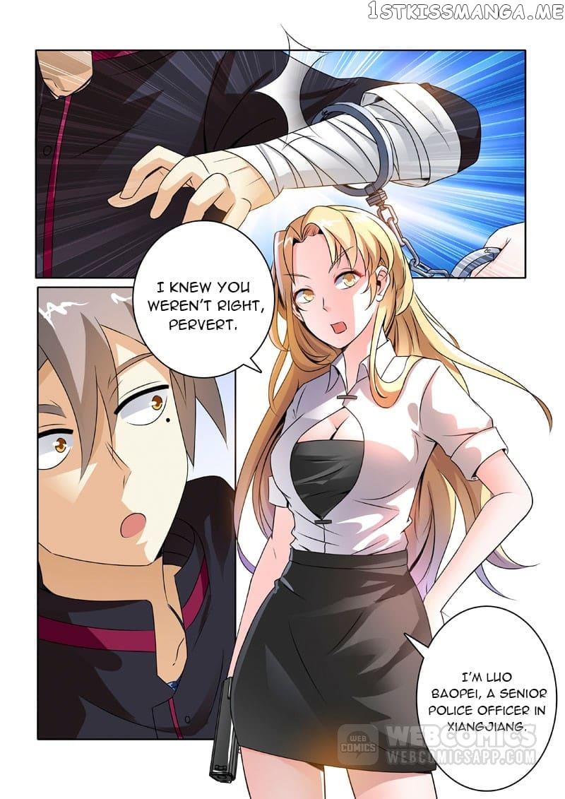 The Brilliant Village Doctor chapter 205 - page 10