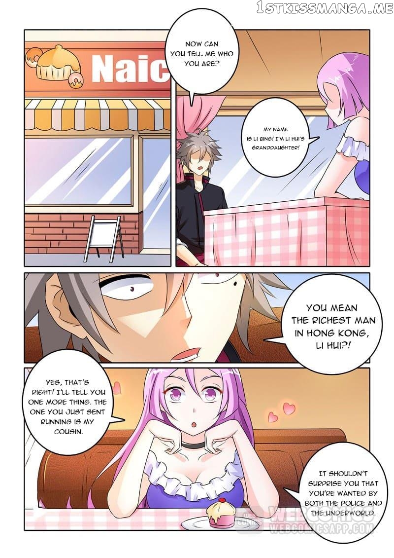The Brilliant Village Doctor chapter 205 - page 2