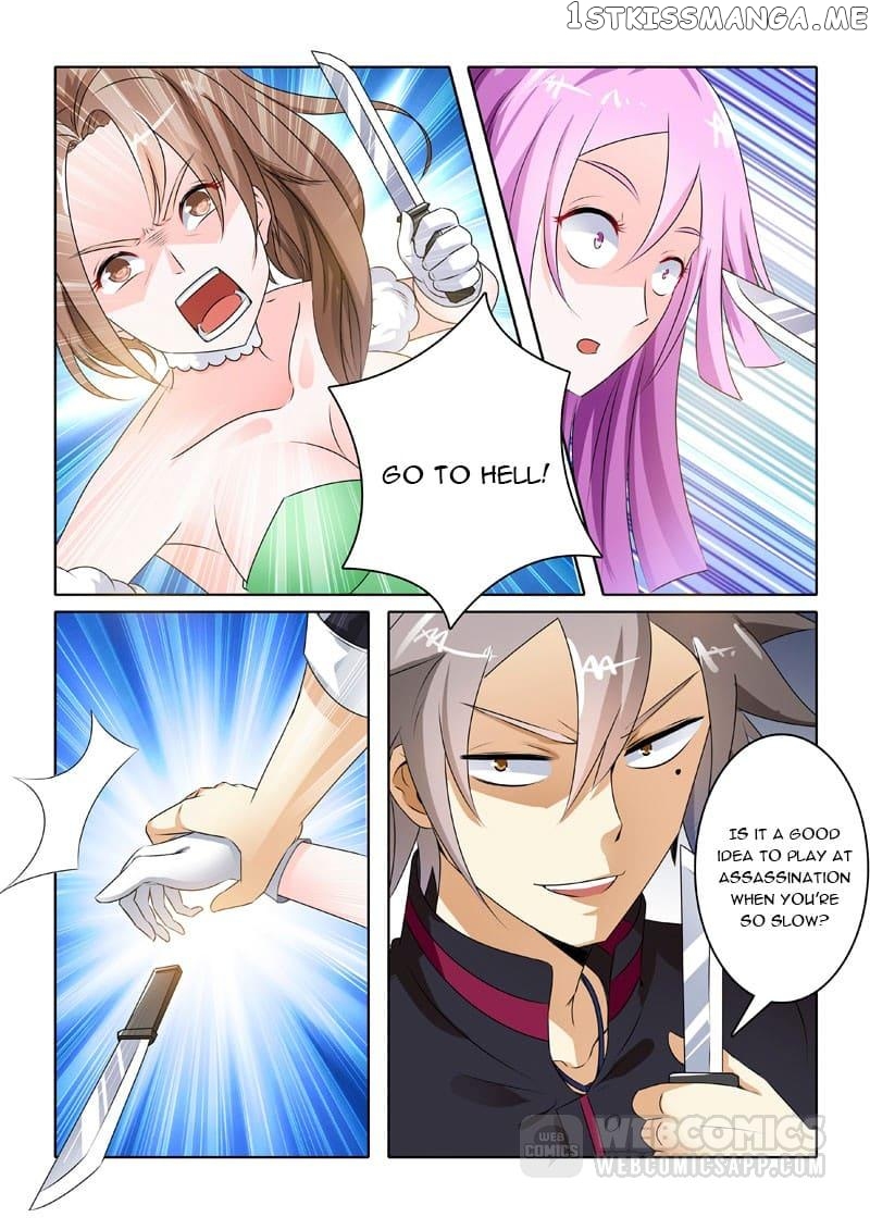 The Brilliant Village Doctor chapter 205 - page 8