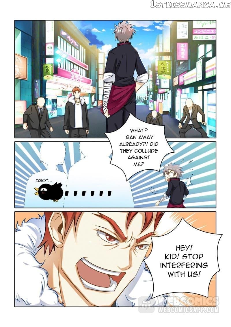 The Brilliant Village Doctor chapter 204 - page 1
