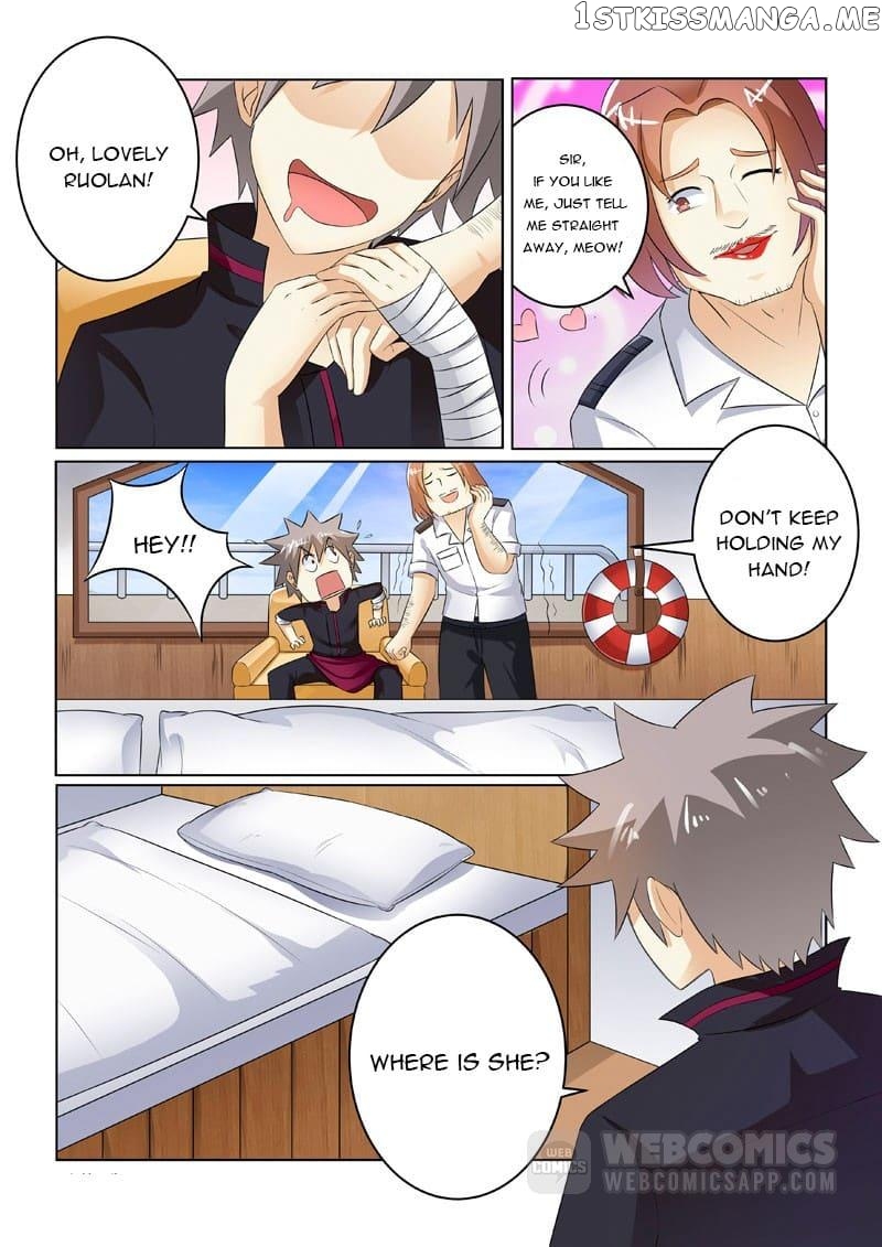 The Brilliant Village Doctor chapter 203 - page 1
