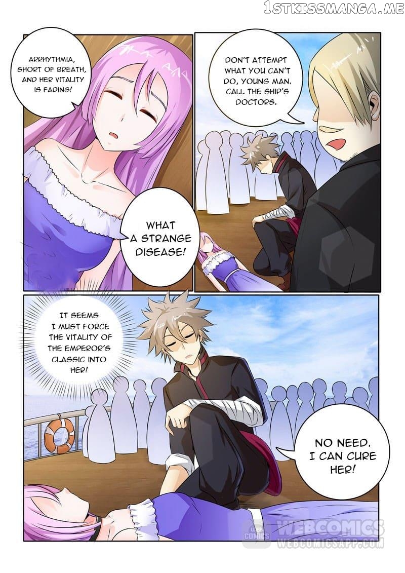 The Brilliant Village Doctor chapter 202 - page 1