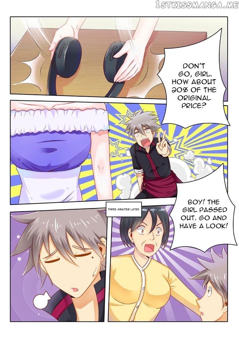 The Brilliant Village Doctor chapter 201 - page 8