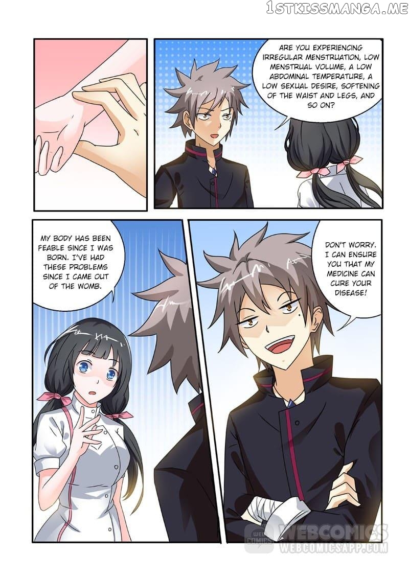 The Brilliant Village Doctor chapter 200 - page 5