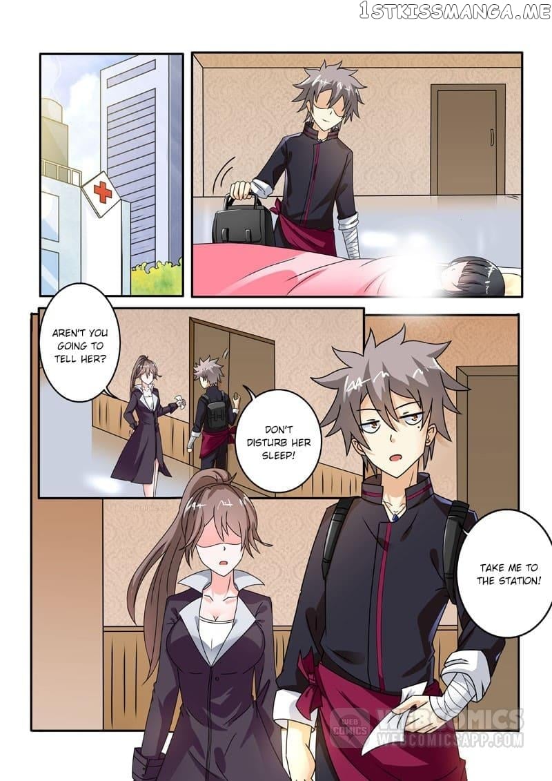 The Brilliant Village Doctor chapter 200 - page 9