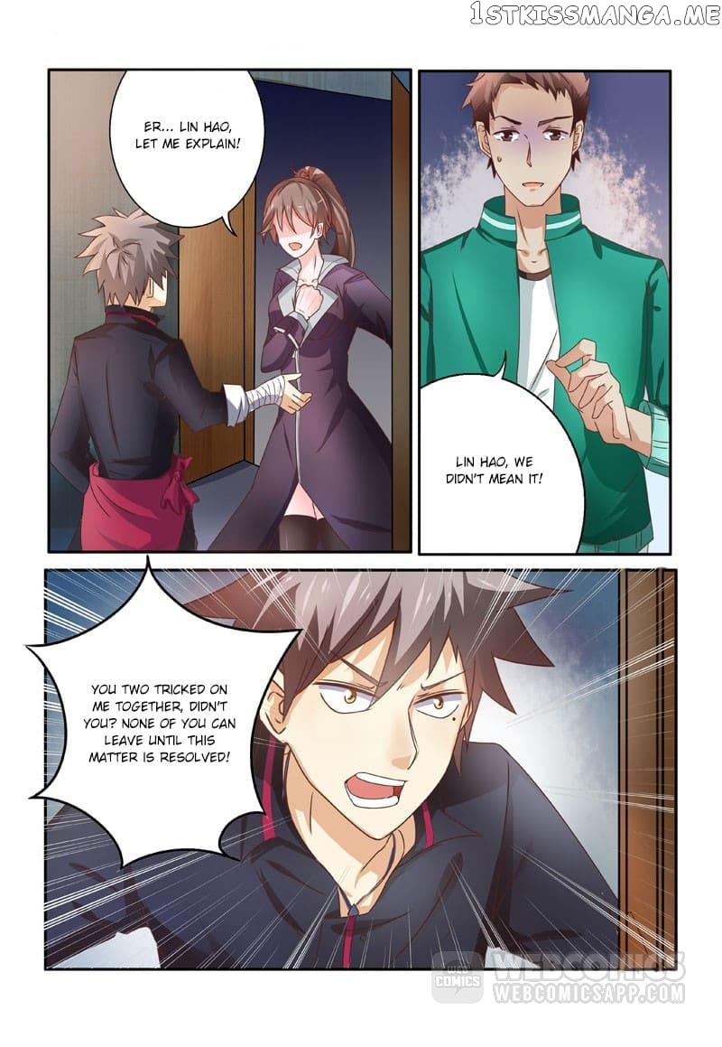 The Brilliant Village Doctor chapter 199 - page 1