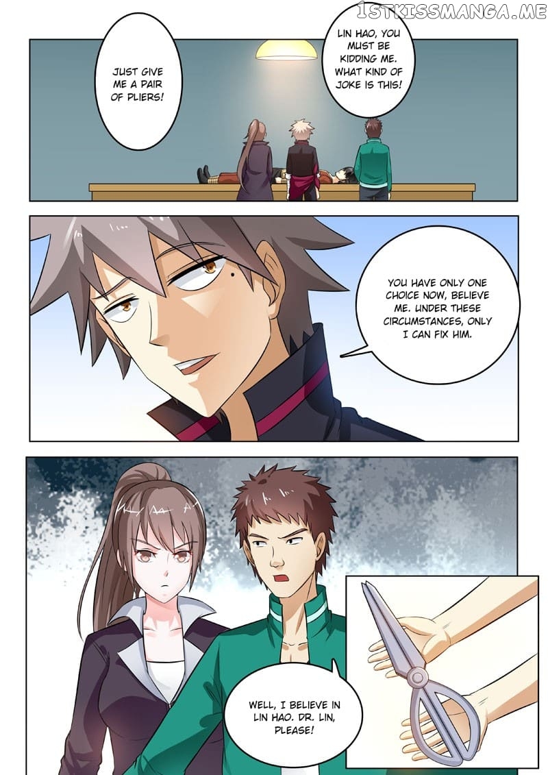 The Brilliant Village Doctor chapter 198 - page 6