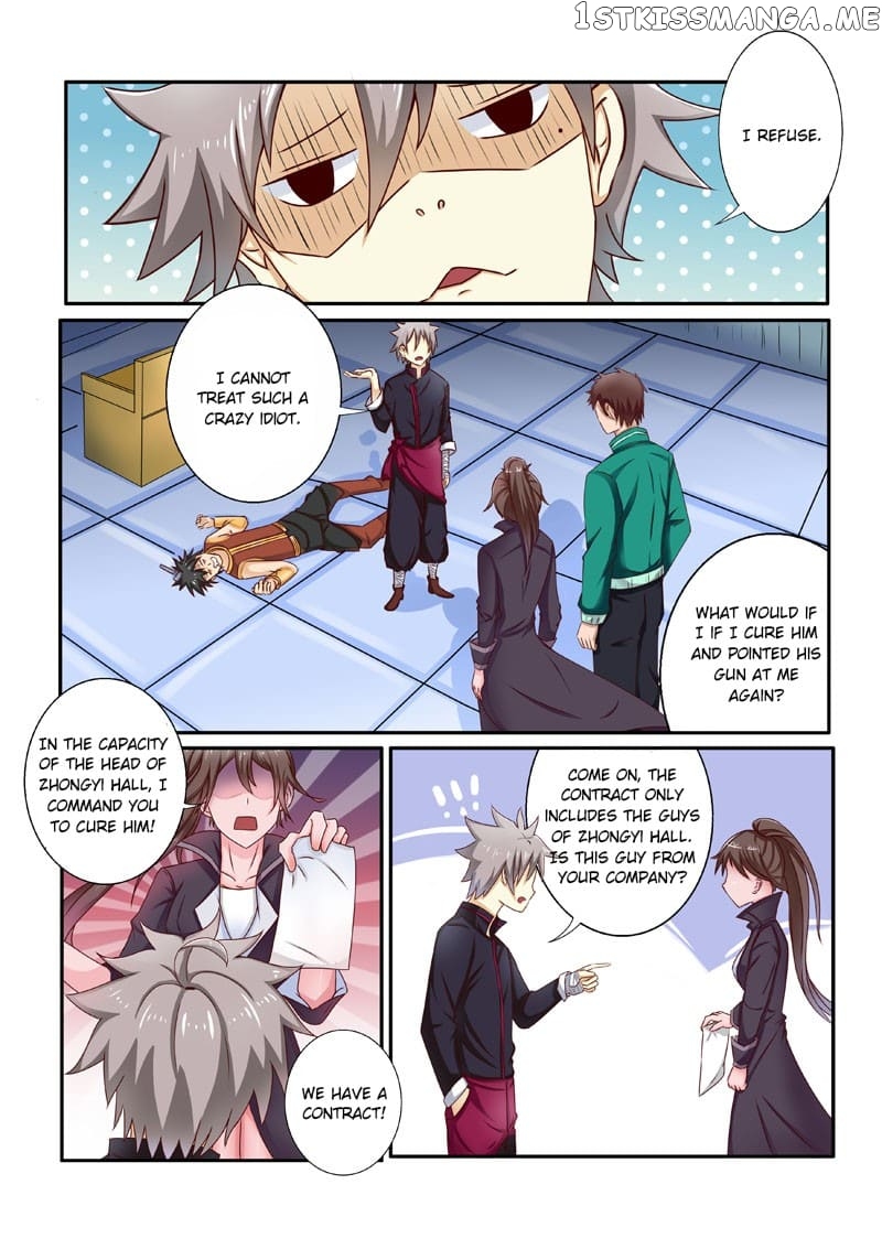 The Brilliant Village Doctor chapter 197 - page 2