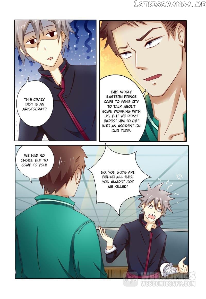 The Brilliant Village Doctor chapter 197 - page 5