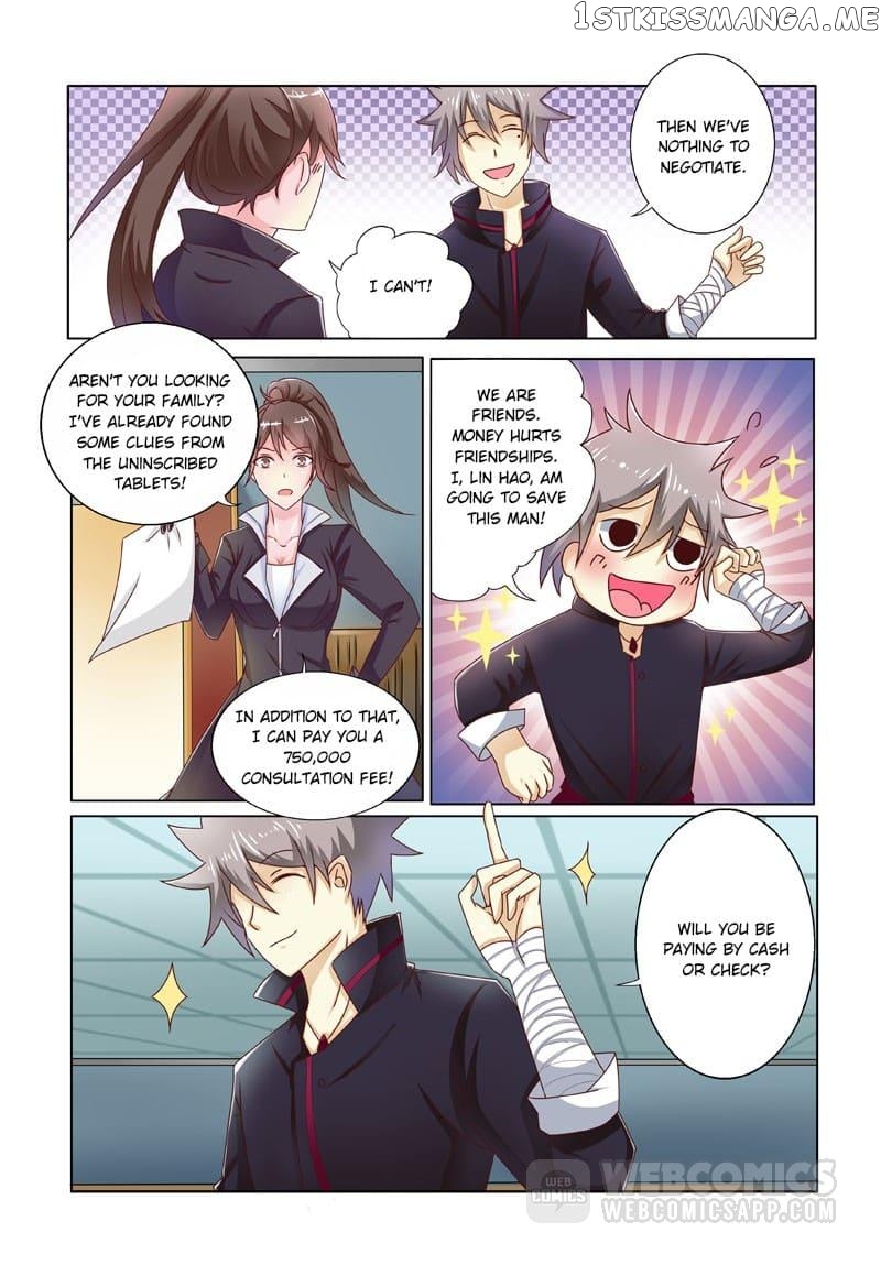 The Brilliant Village Doctor chapter 197 - page 9