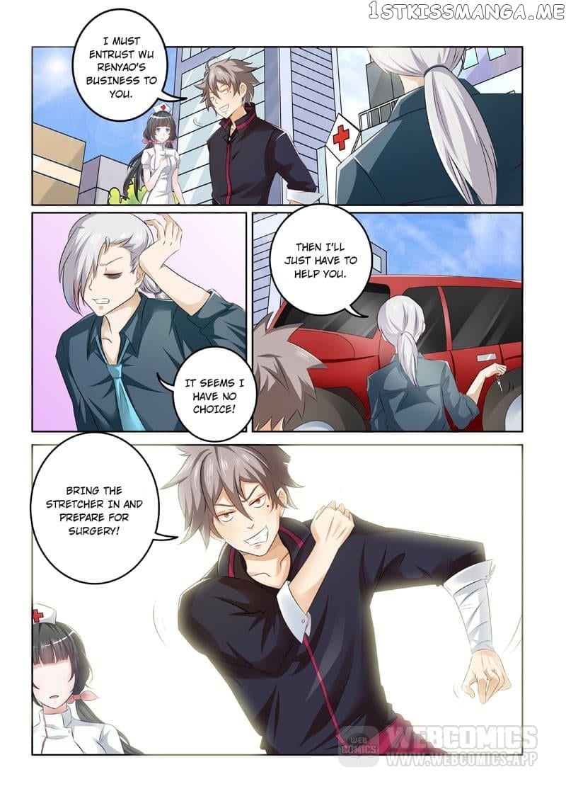 The Brilliant Village Doctor chapter 193 - page 1