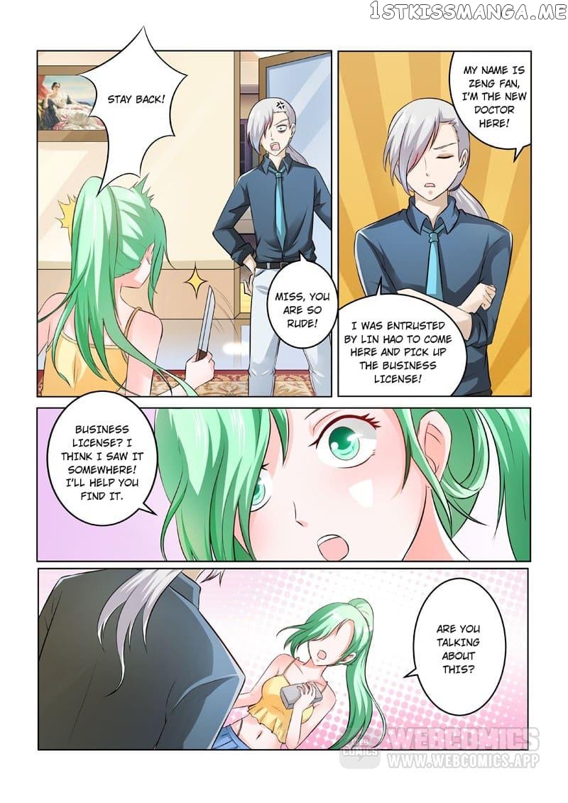The Brilliant Village Doctor chapter 193 - page 5