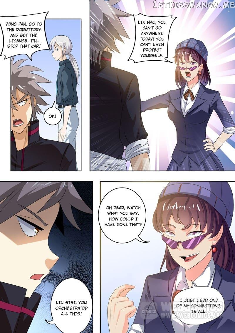 The Brilliant Village Doctor chapter 192 - page 7