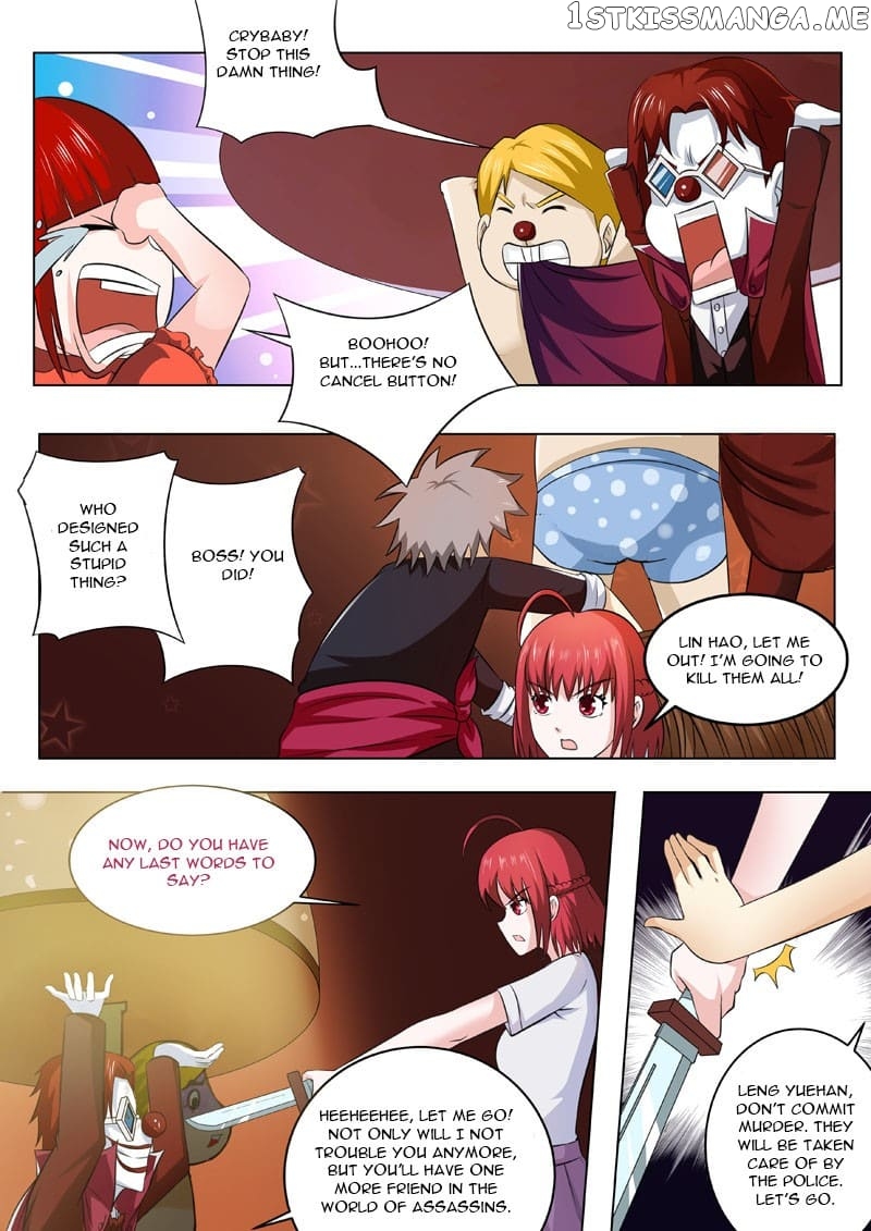 The Brilliant Village Doctor chapter 190 - page 8