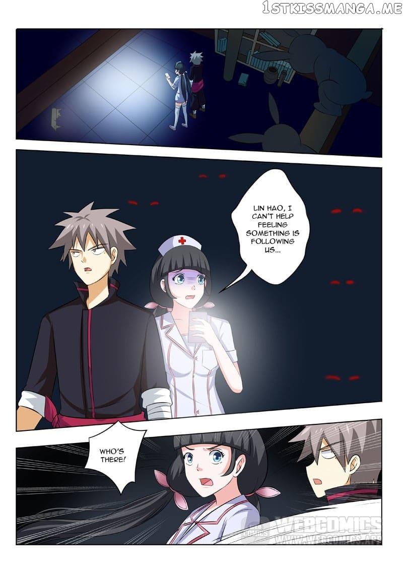 The Brilliant Village Doctor chapter 186 - page 1