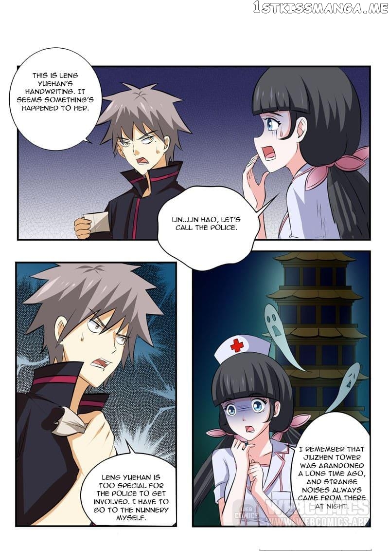 The Brilliant Village Doctor chapter 185 - page 1