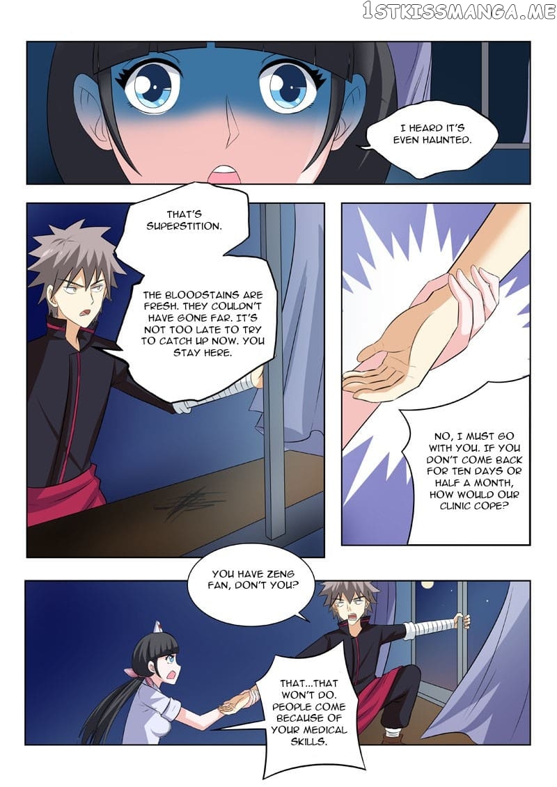 The Brilliant Village Doctor chapter 185 - page 2