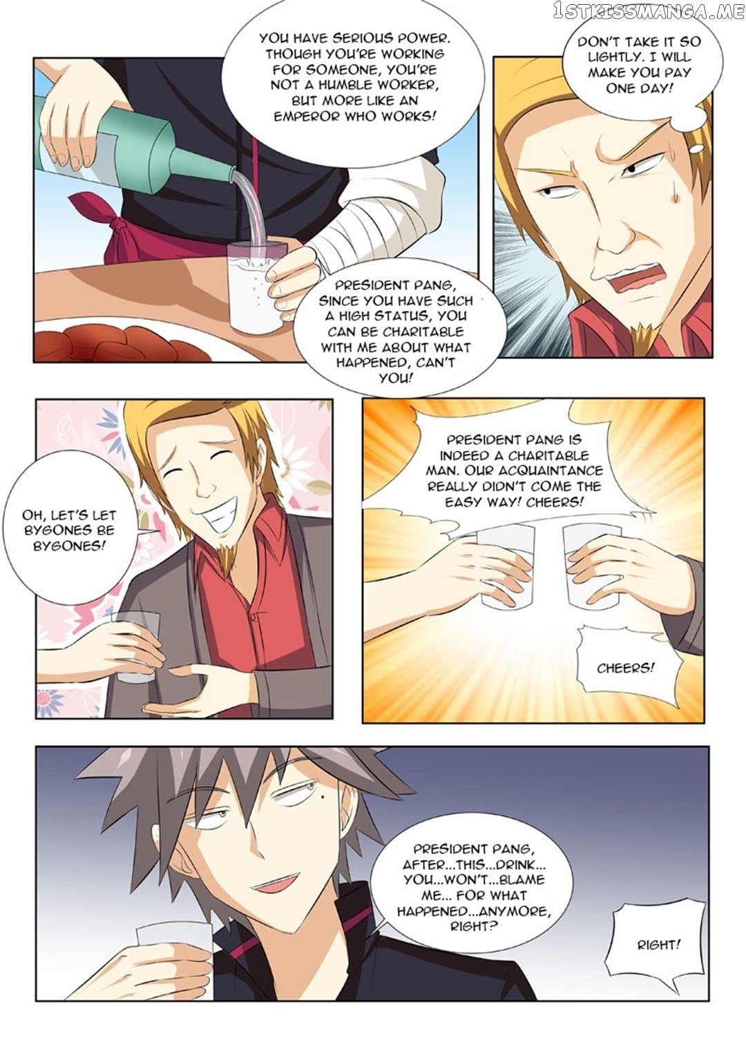 The Brilliant Village Doctor chapter 182 - page 4
