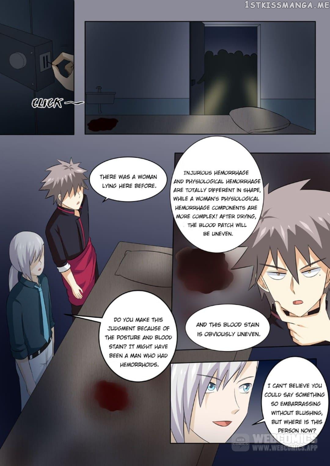 The Brilliant Village Doctor chapter 179 - page 5