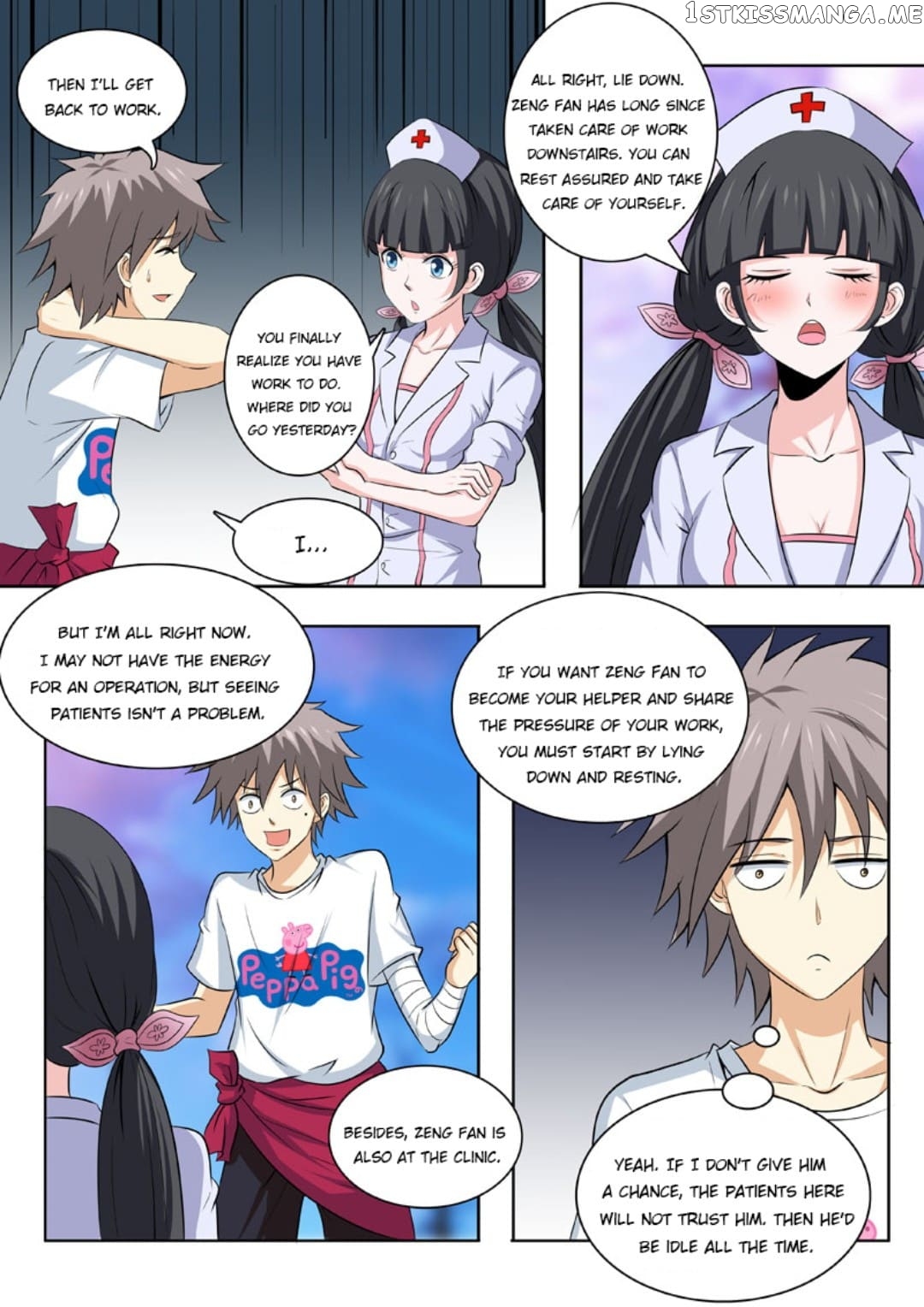 The Brilliant Village Doctor chapter 178 - page 2