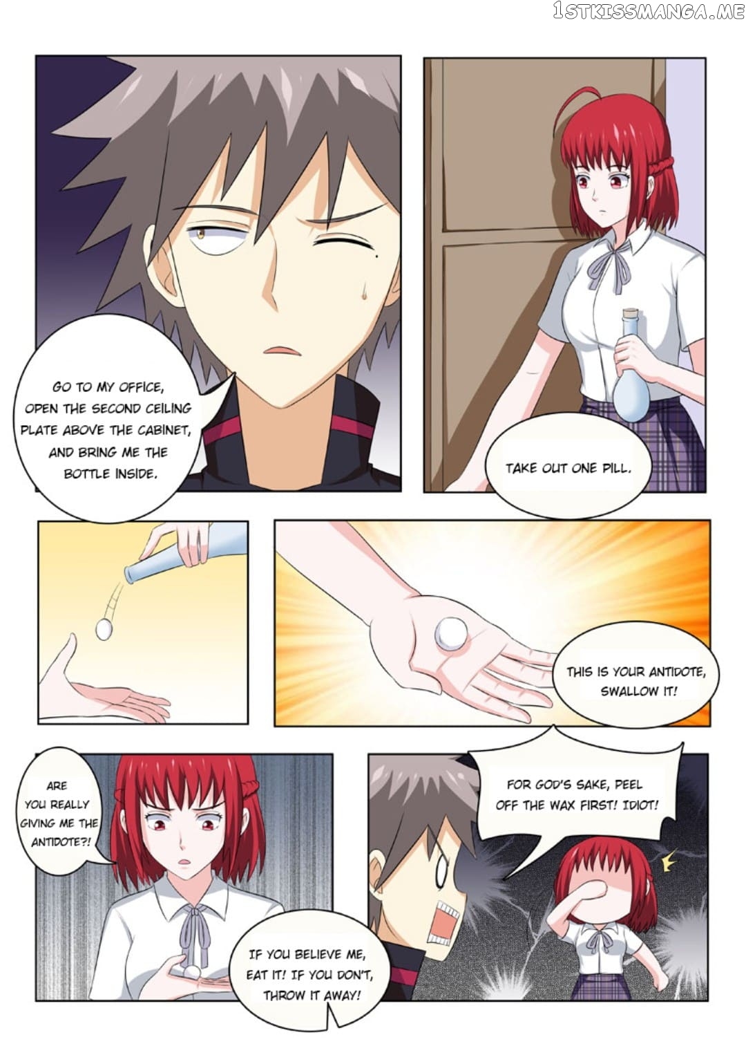 The Brilliant Village Doctor chapter 176 - page 2