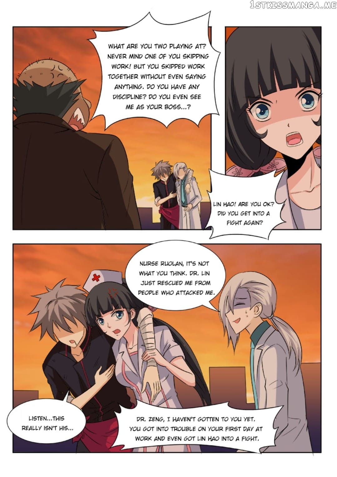 The Brilliant Village Doctor chapter 175 - page 8