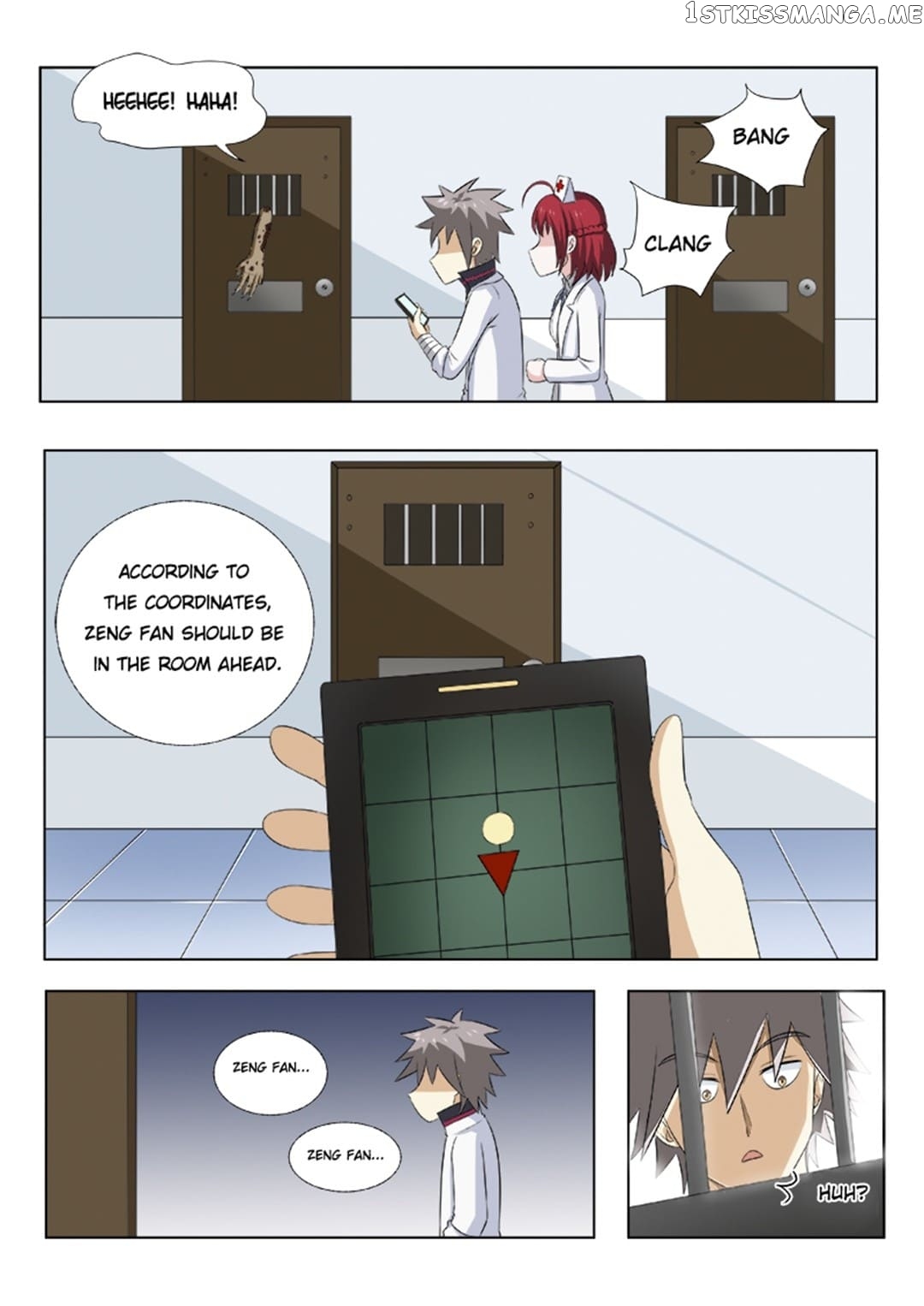 The Brilliant Village Doctor chapter 170 - page 4