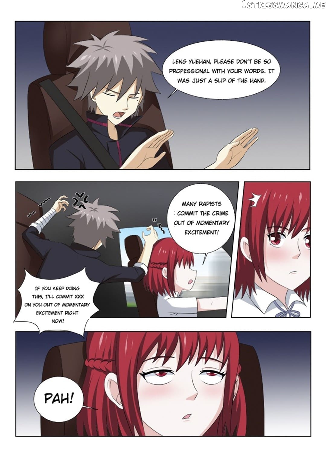 The Brilliant Village Doctor chapter 168 - page 4