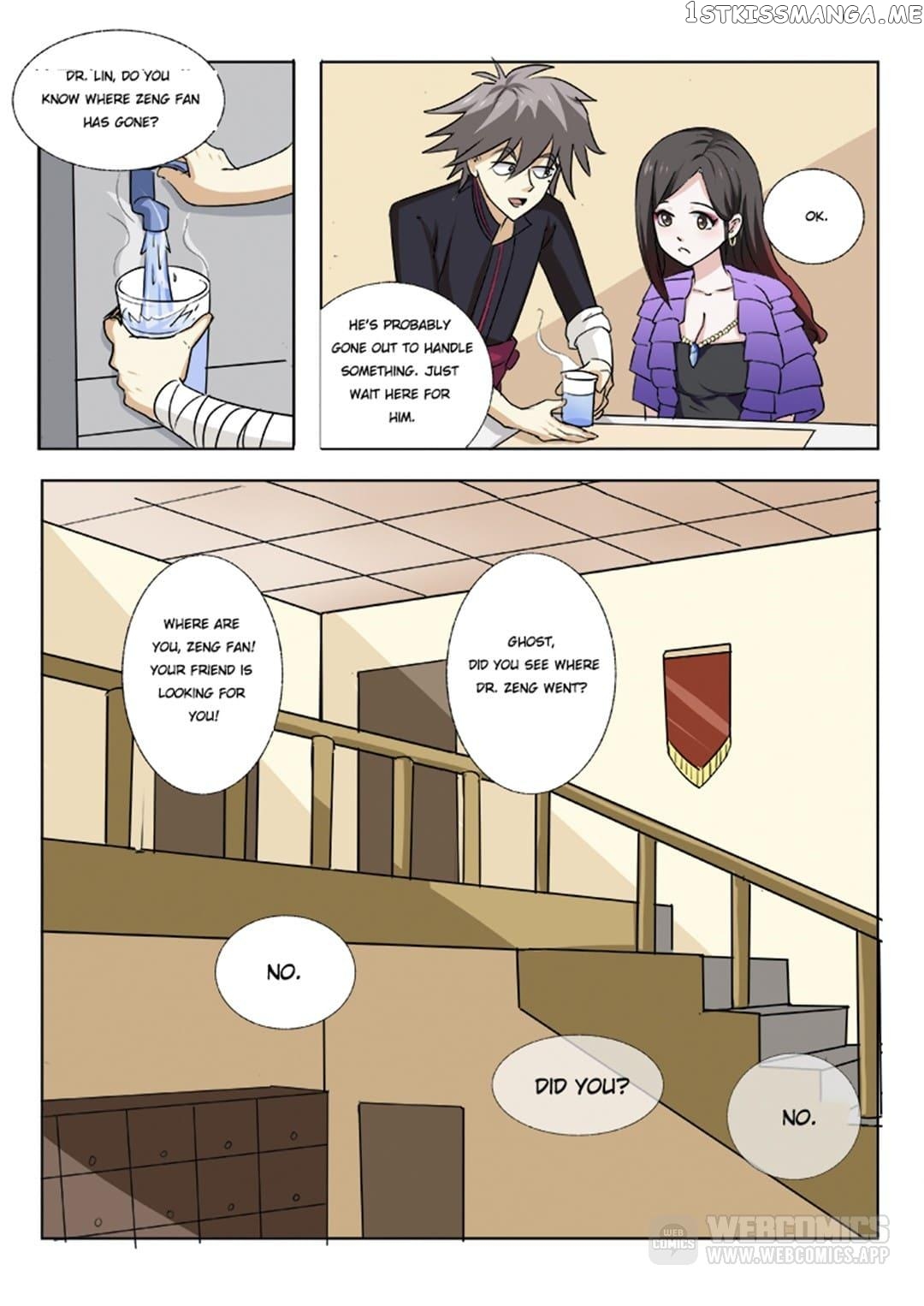 The Brilliant Village Doctor chapter 167 - page 3