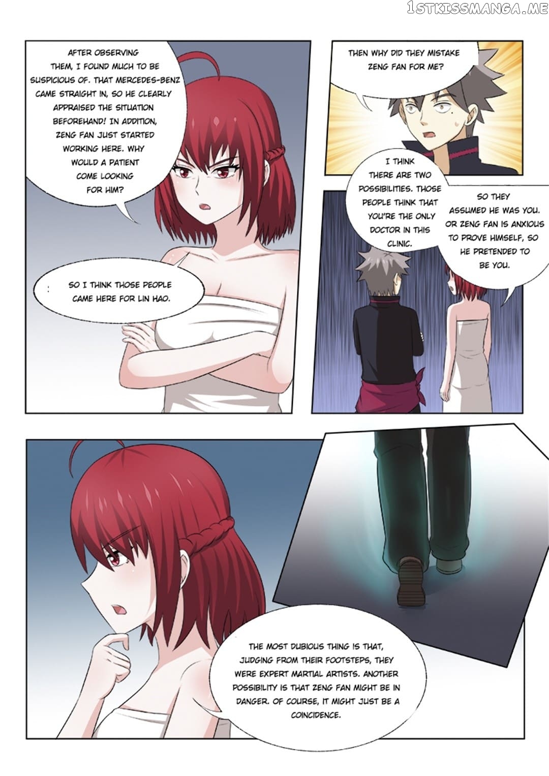 The Brilliant Village Doctor chapter 167 - page 6
