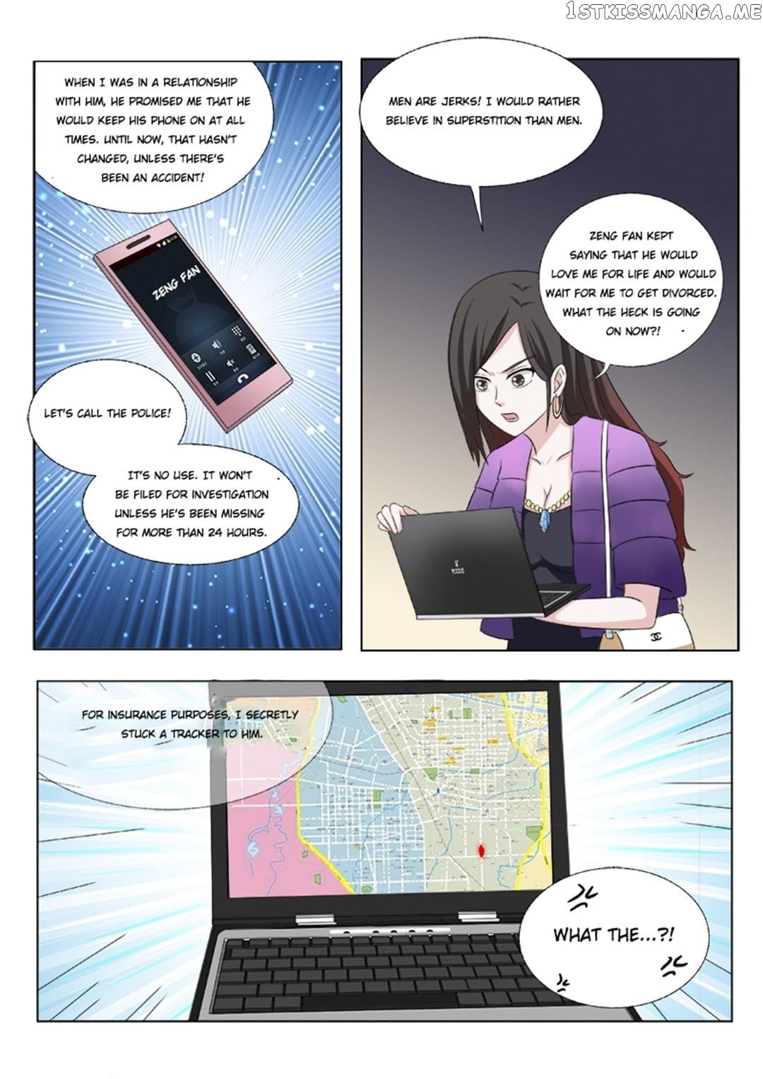 The Brilliant Village Doctor chapter 167 - page 8