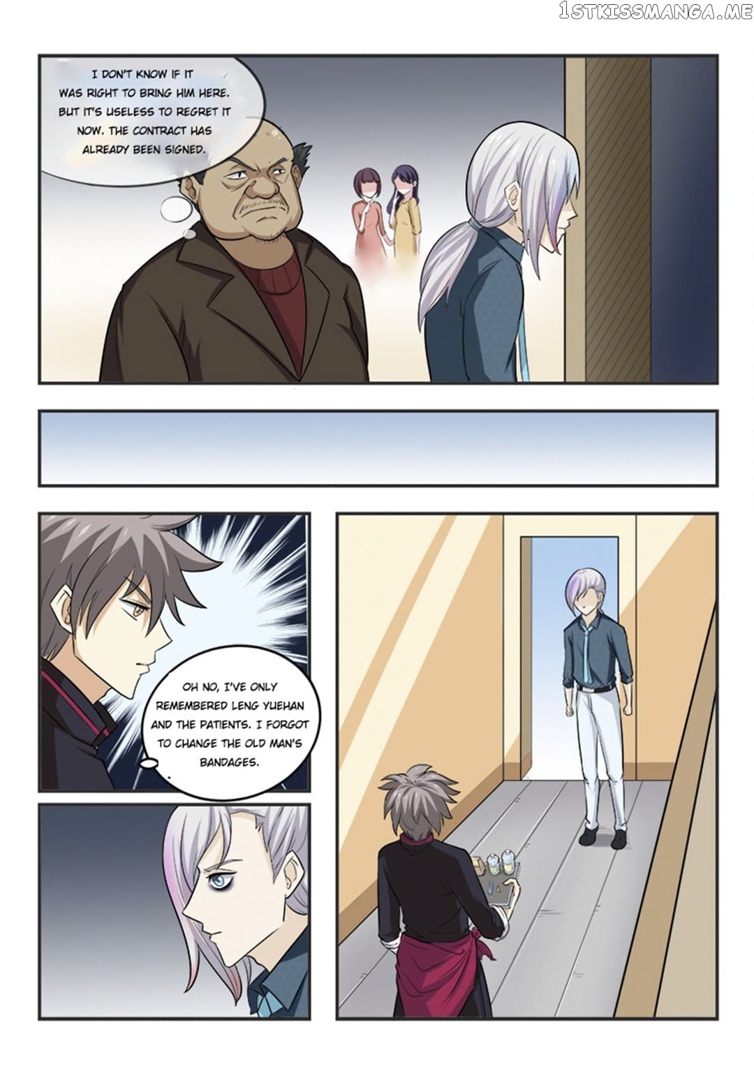The Brilliant Village Doctor chapter 166 - page 4