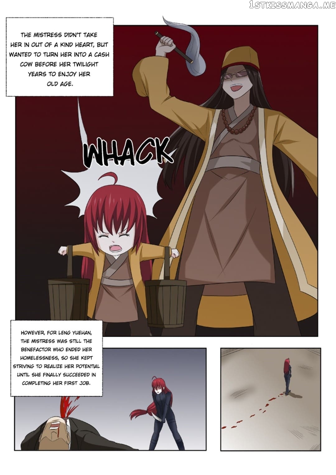 The Brilliant Village Doctor chapter 164 - page 4
