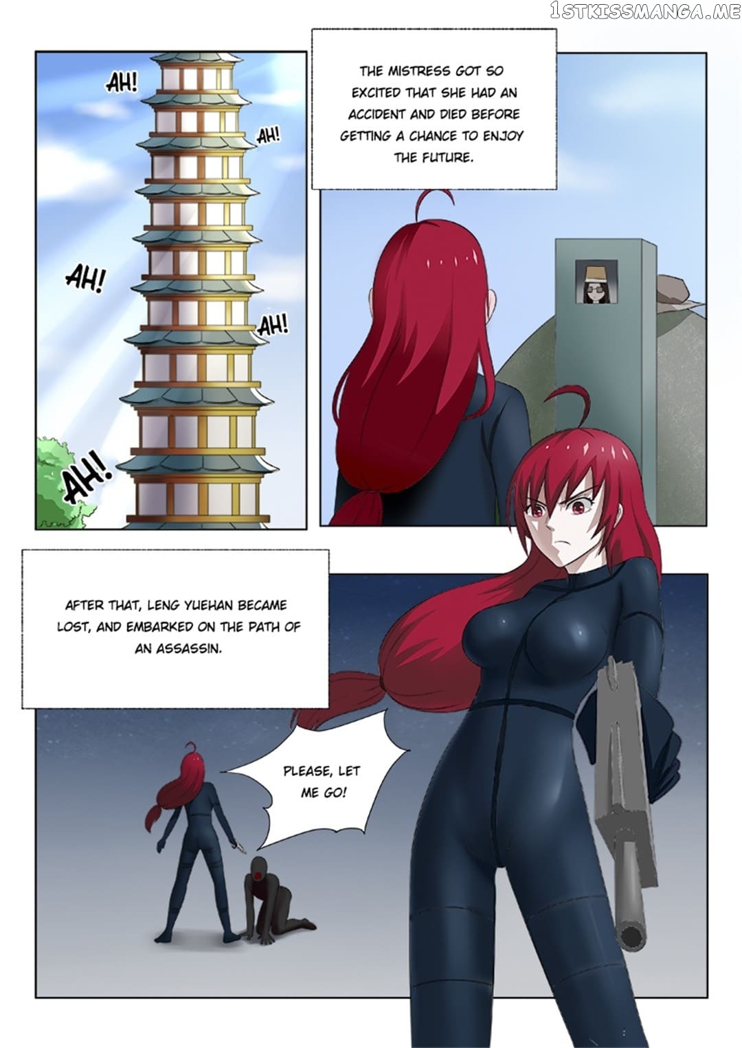 The Brilliant Village Doctor chapter 164 - page 6