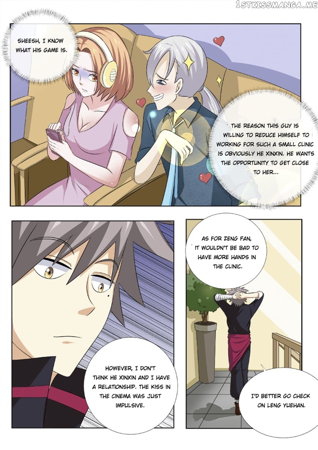 The Brilliant Village Doctor chapter 162 - page 8