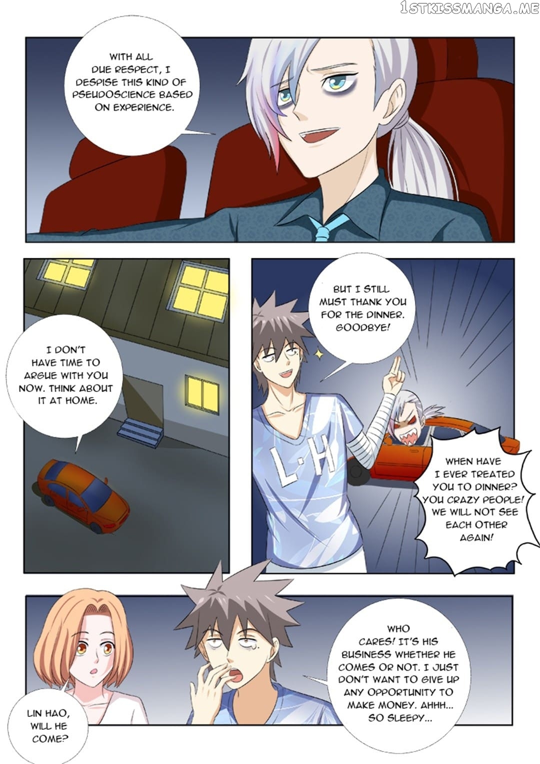 The Brilliant Village Doctor chapter 158 - page 8