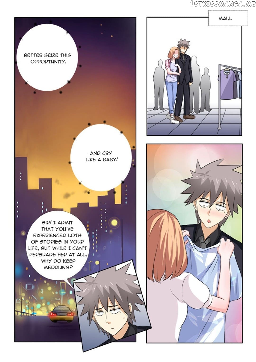 The Brilliant Village Doctor chapter 155 - page 2